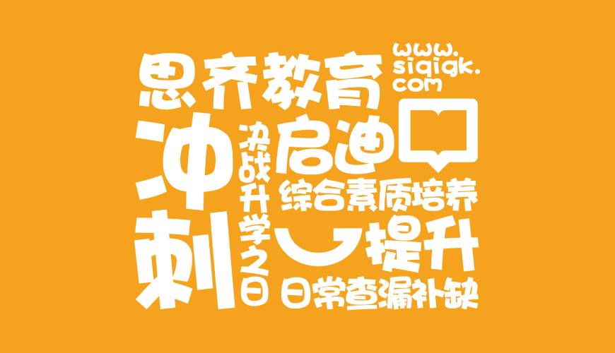 伽师县VI设计失去焦点的4个迹象