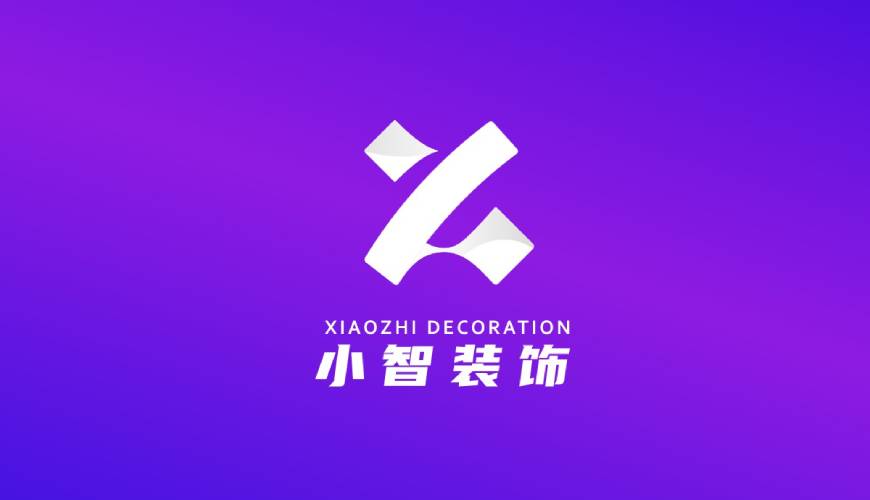 伽师县VI设计关于品牌识别的未来探索