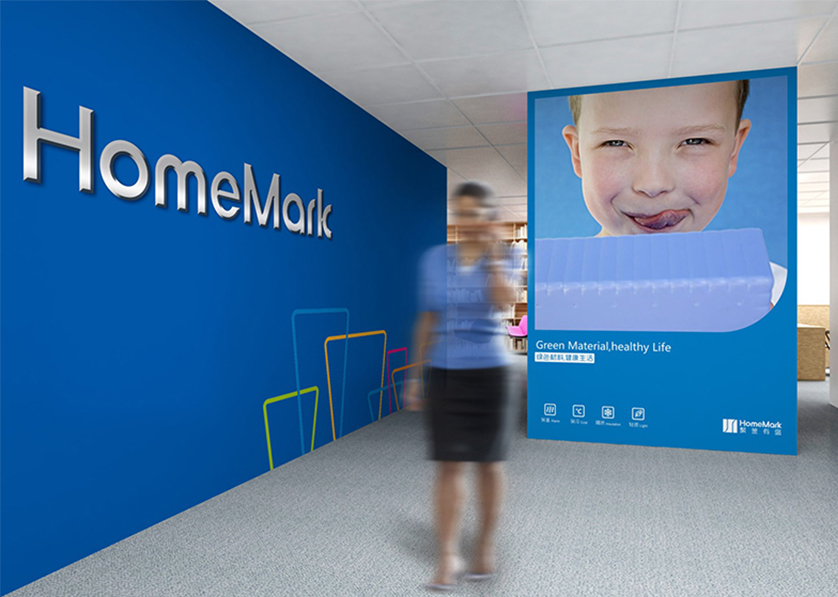 伽师县VI设计比其他城市的设计要高档的多