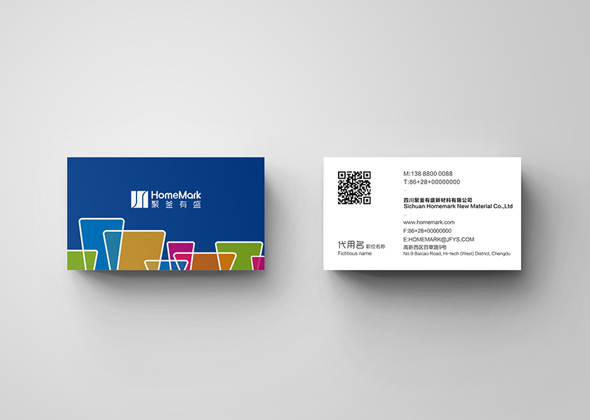 伽师县VI设计帮助很多企业获得更好的发展