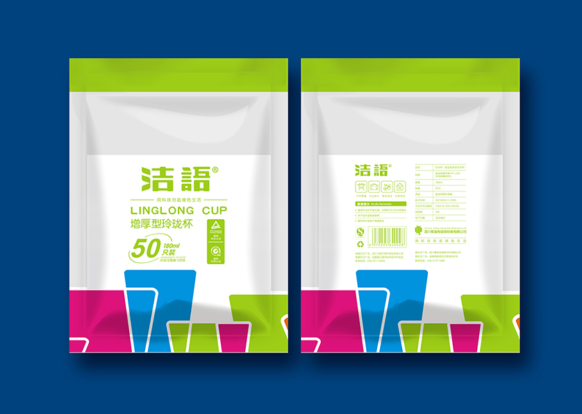 伽师县VI设计公司有广泛的影响力