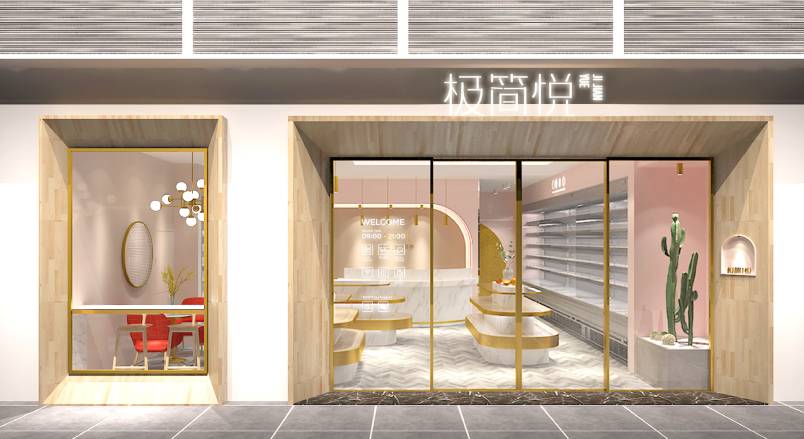 伽师县企业VI设计：解锁品牌差异化竞争的关键密码