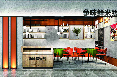 伽师县品牌VI设计：以视觉力量传递城市与企业的核心价值